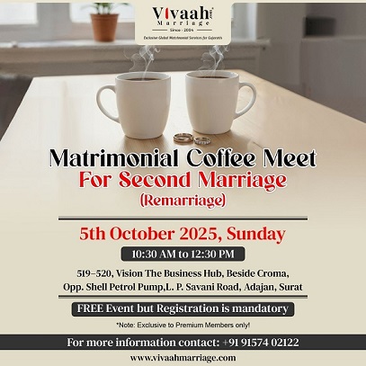💍 VivaahMarriage.com &ndash; Matrimonial coffee Meet (For Remarriage) 💍