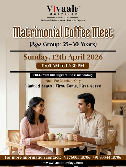 💍 VivaahMarriage.com – Coffee Meet (A Different Way to Meet) 💍