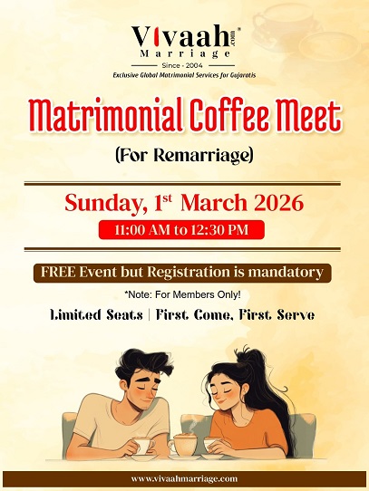 💍 VivaahMarriage.com – Matrimonial coffee Meet (For Remarriage) 💍